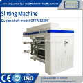 Ikki tomonlama Markazning Slitter Rewinder